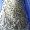 深圳三鑫中空百叶配件批发代理 